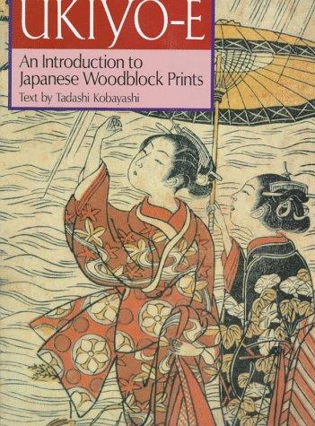 Cover for Ukiyo-e