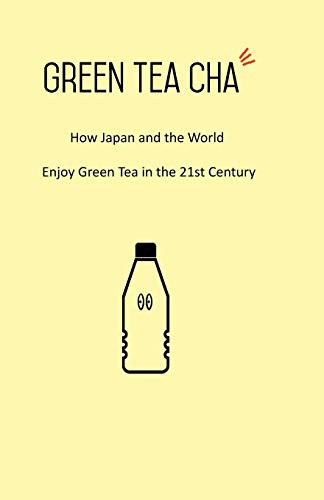 Cover for Green Tea Cha