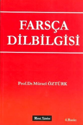Cover for Farsça Dilbilgisi