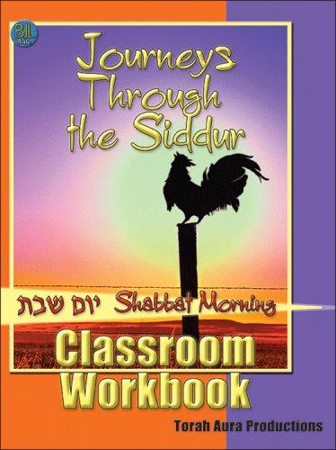 Cover for Journeys Through the Siddur