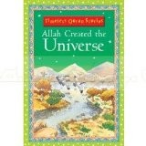 Cover for Allah Created the Universe