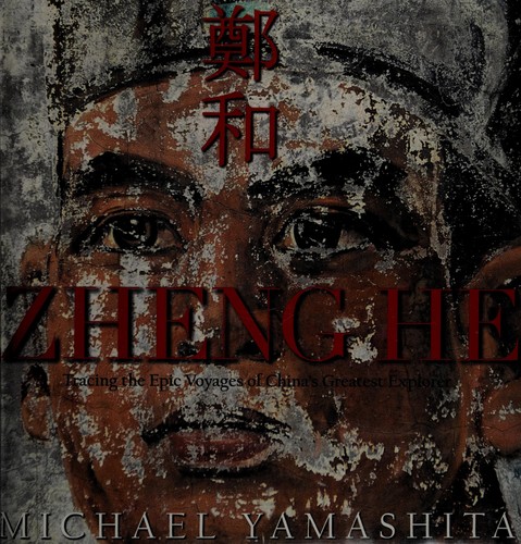 Cover for Zheng He