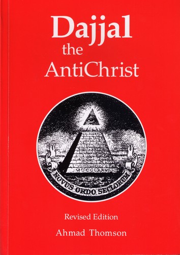 Cover for Dajjal, the AntiChrist