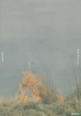 Cover for Rinko Kawauchi
