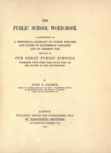Cover for The public school word-book