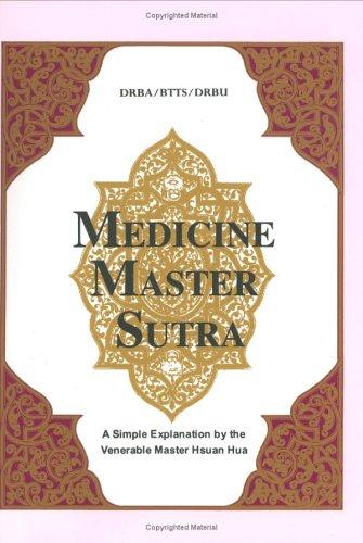Cover for Medicine Master Sutra