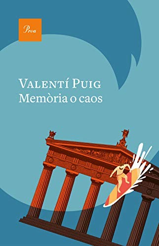 Cover for Memòria o caos