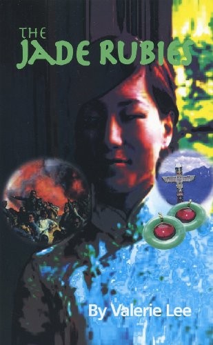 Cover for The Jade Rubies
