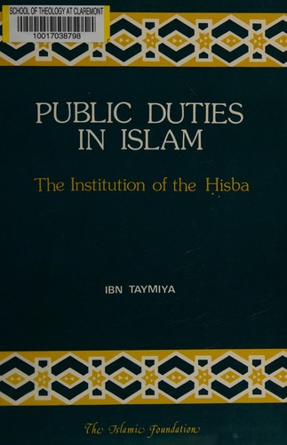 Cover for Public duties in Islam