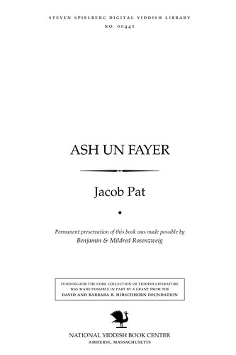 Cover for Ash un fayer