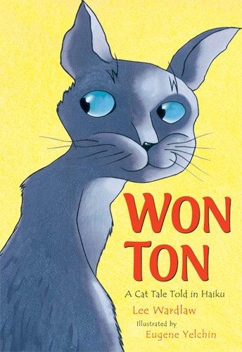 Cover for Won-Ton