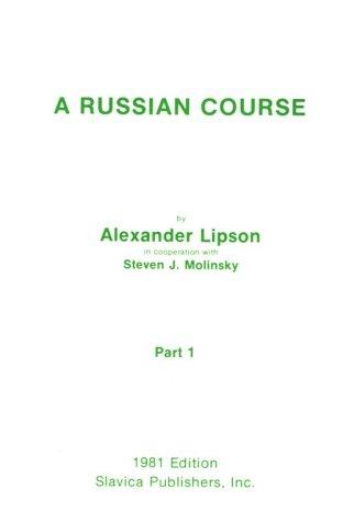 Cover for Russian Course