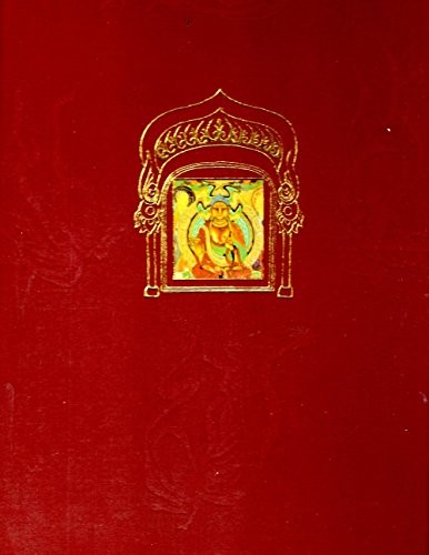 Cover for Dunhuang shi ku yi shu