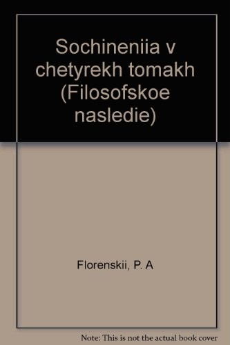 Cover for Sochinenii͡a︡ v chetyrekh tomakh