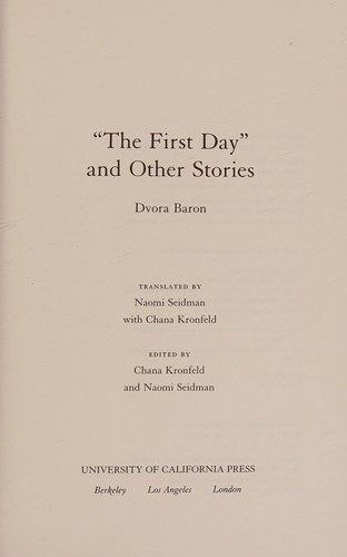 Cover for "The first day" and other stories