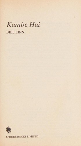 Cover for Kambe Hai.