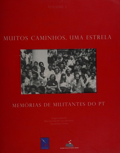 Cover for Muitos caminhos, uma estrela