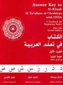 Cover for Answer Key To Al-Kitaab Fii Ta Callum Al-cArabiyya