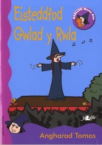 Cover for Eisteddfod Gwlad y Rwla
