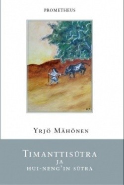Cover for Timanttisūtra ja Hui-Neng'in sūtra