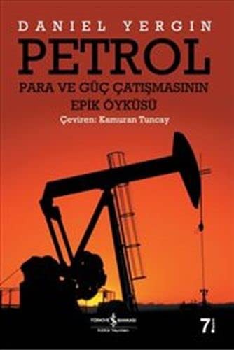 Cover for Petrol