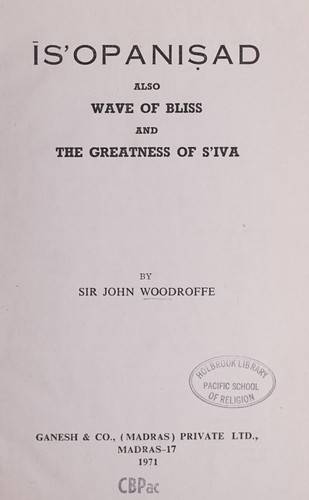 Cover for Isʹopaniṣad