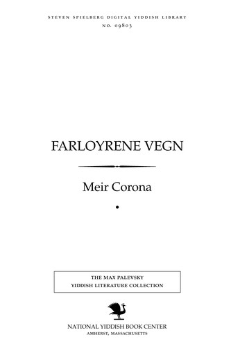 Cover for Farloyrene ṿegn