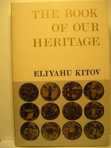 Cover for The Book of Our Heritage