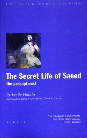 Cover for The Secret Life of Saeed