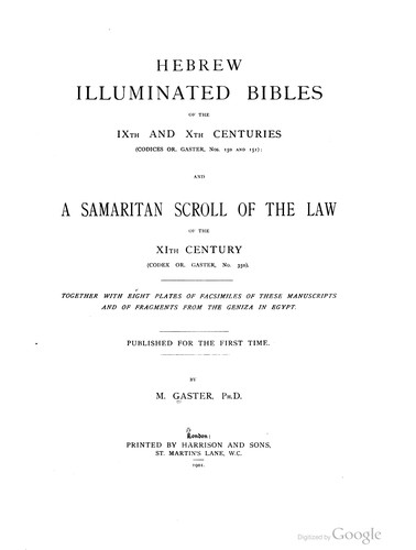 Cover for Hebrew illuminated Bibles of the IXth and Xth centuries