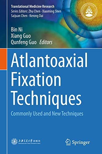 Cover for Atlantoaxial Fixation Techniques