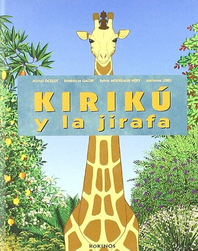 Cover for Kirikú y la jirafa