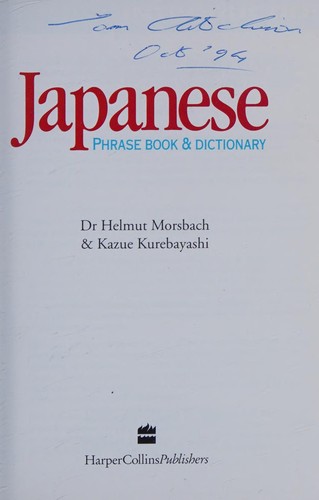 Cover for Collins Japanese Phrase Book and Dictionary