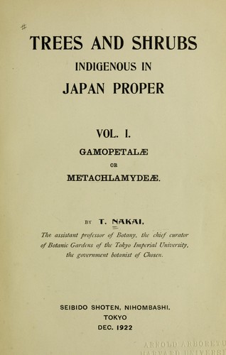Cover for Dai Nihon jumokushi