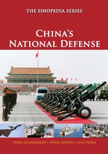 Cover for China's national defense