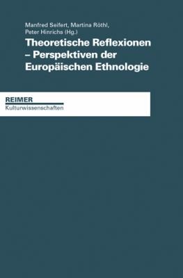 Cover for Theoretische Reflexionen