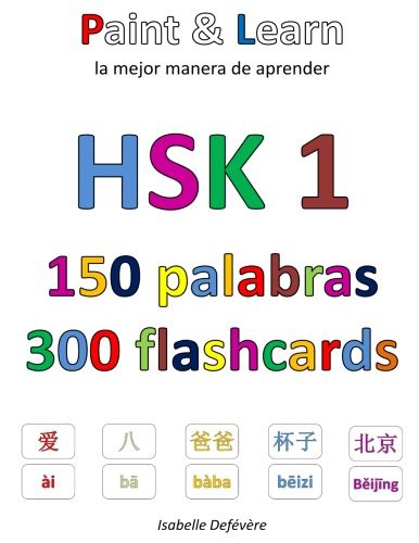 Cover for HSK 1 150 palabras 300 flashcards