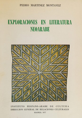 Cover for Exploraciones en literatura neoárabe
