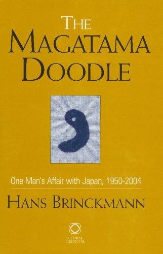 Cover for The Magatama Doodle