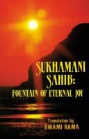 Cover for Sukhamani Sahib