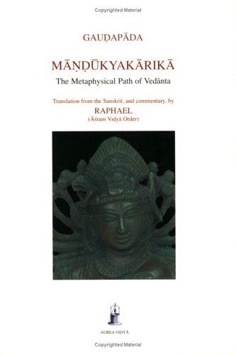 Cover for Māṇḍūkyakārikā