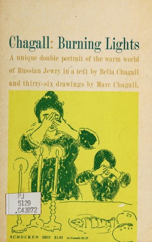 Cover for Burning lights