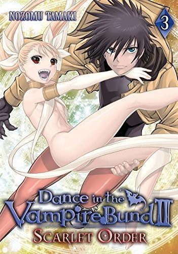 Cover for Dance in the Vampire Bund II