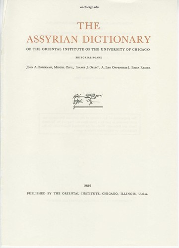 Cover for The Assyrian Dictionary of the Oriental Institute of the University of Chicago, Part 2 (S) (Assyrian Dictionary)