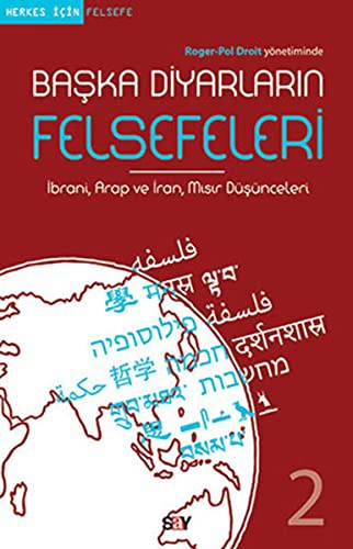 Cover for Baska Diyarlarin Felsefeleri 2