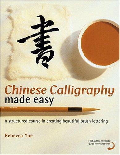 Cover for Chinese calligraphy made easy