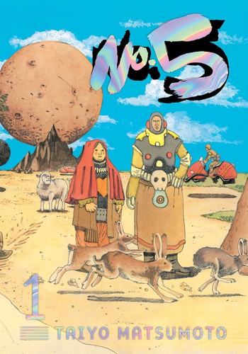 Cover for No. 5, Vol. 1
