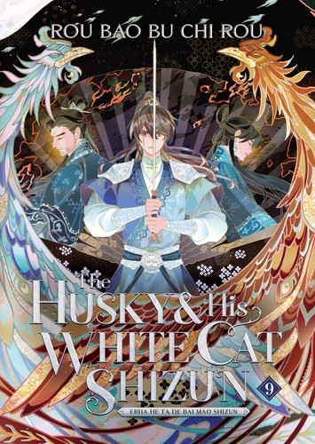 Cover for The Husky & His White Cat Shizun