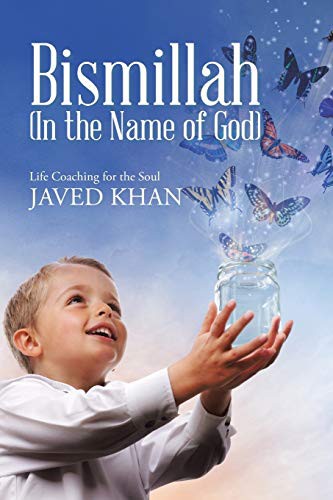 Cover for Bismillah