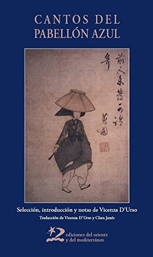 Cover for Cantos del pabellón azul